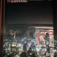 評論圖片 2