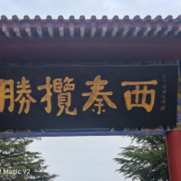 評論圖片 1
