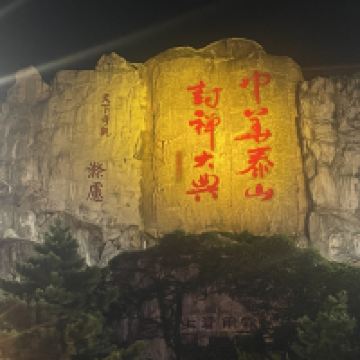 評論圖片 1