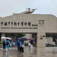 評論圖片 1