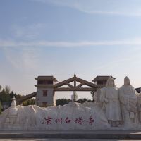 評論圖片 4