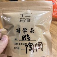 評論圖片 2