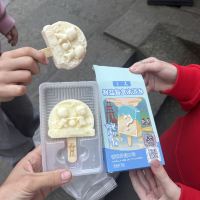 評論圖片 1