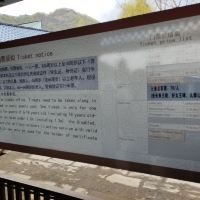 評論圖片 1