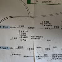 評論圖片 1