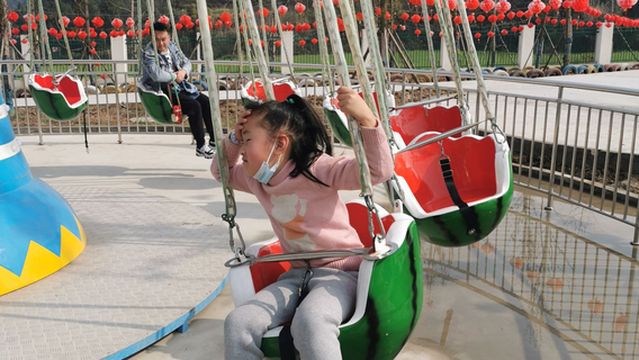 Fengya Mountain Forest Fantasy City