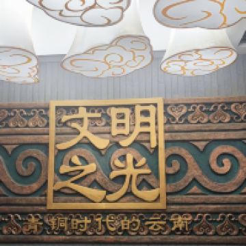 評論圖片 5