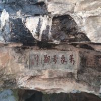 評論圖片 2