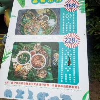 評論圖片 3