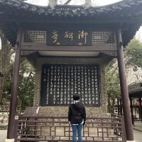 評論圖片 4
