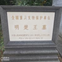 評論圖片 8
