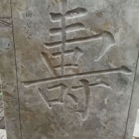 評論圖片 4