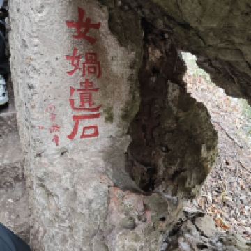 評論圖片 2