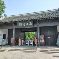 評論圖片 1