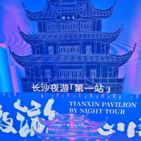 評論圖片 9
