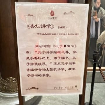 評論圖片 2