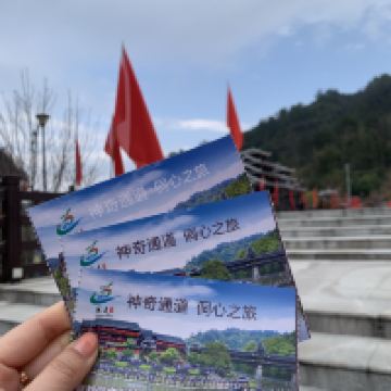 評論圖片 1