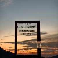 評論圖片 3