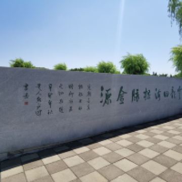 評論圖片 1
