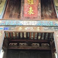 評論圖片 2