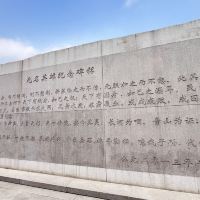 評論圖片 6
