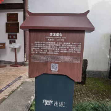 評論圖片 7