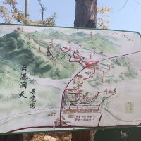 評論圖片 4