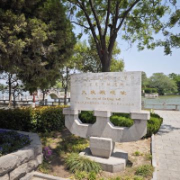 評論圖片 6