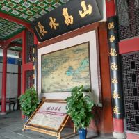 評論圖片 3