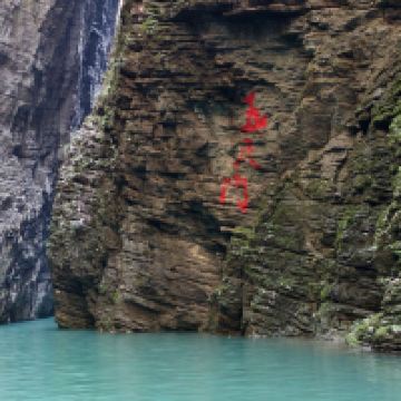評論圖片 4