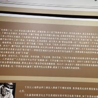 評論圖片 9