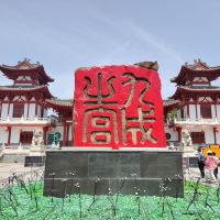 評論圖片 8