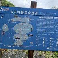 評論圖片 1