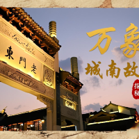 評論圖片 1