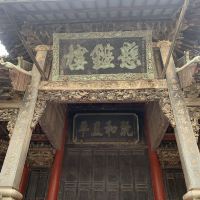 評論圖片 4