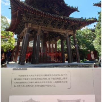 評論圖片 4