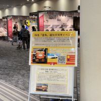 評論圖片 2