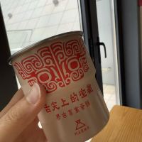 評論圖片 1