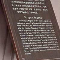 評論圖片 9