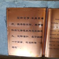 評論圖片 7