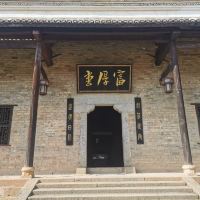 評論圖片 1