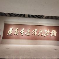 評論圖片 4