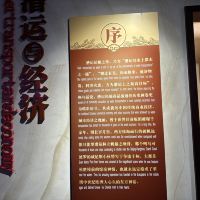 評論圖片 2