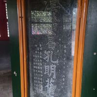 評論圖片 8