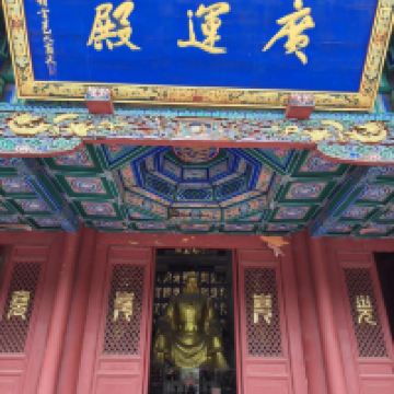 評論圖片 1