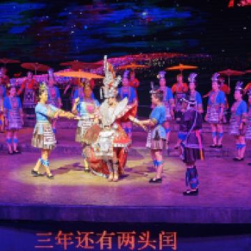 評論圖片 2