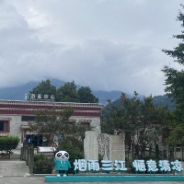 評論圖片 7