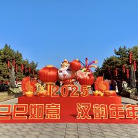評論圖片 1