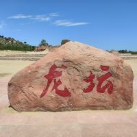 評論圖片 5
