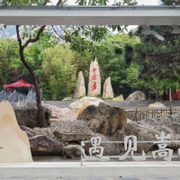 評論圖片 6